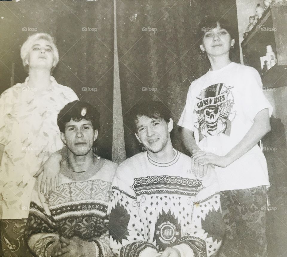 Так было 90 х