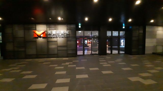 Miramar Studios, Tamsui, Taiwan-034