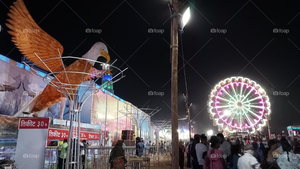 Fair festival