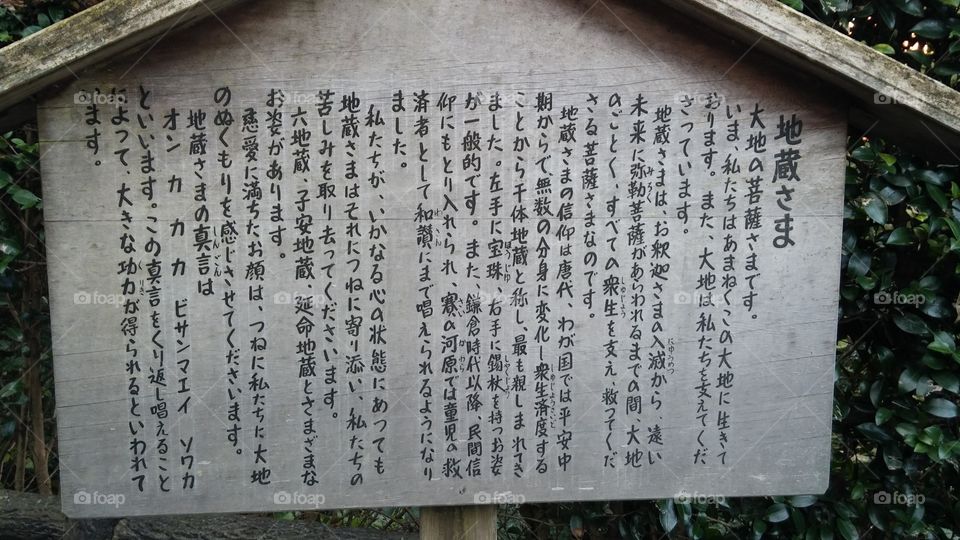 I-Innovation photography