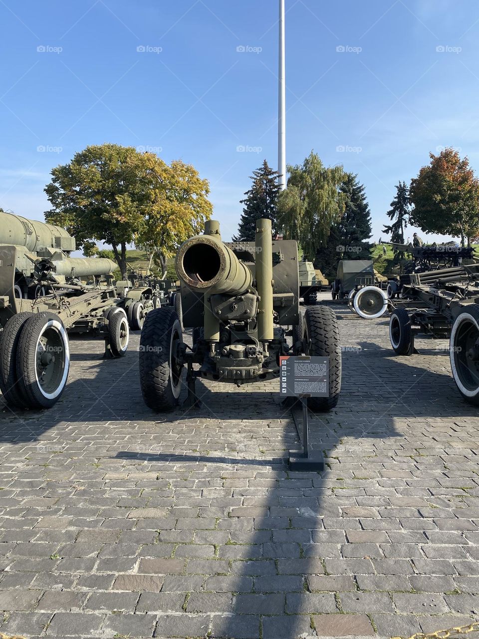 Artillery 