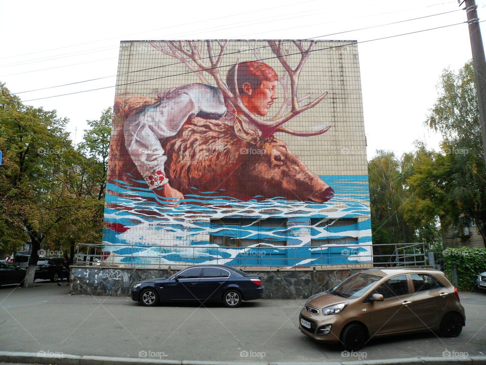 Graffiti on the building, Kiev, Ukraine