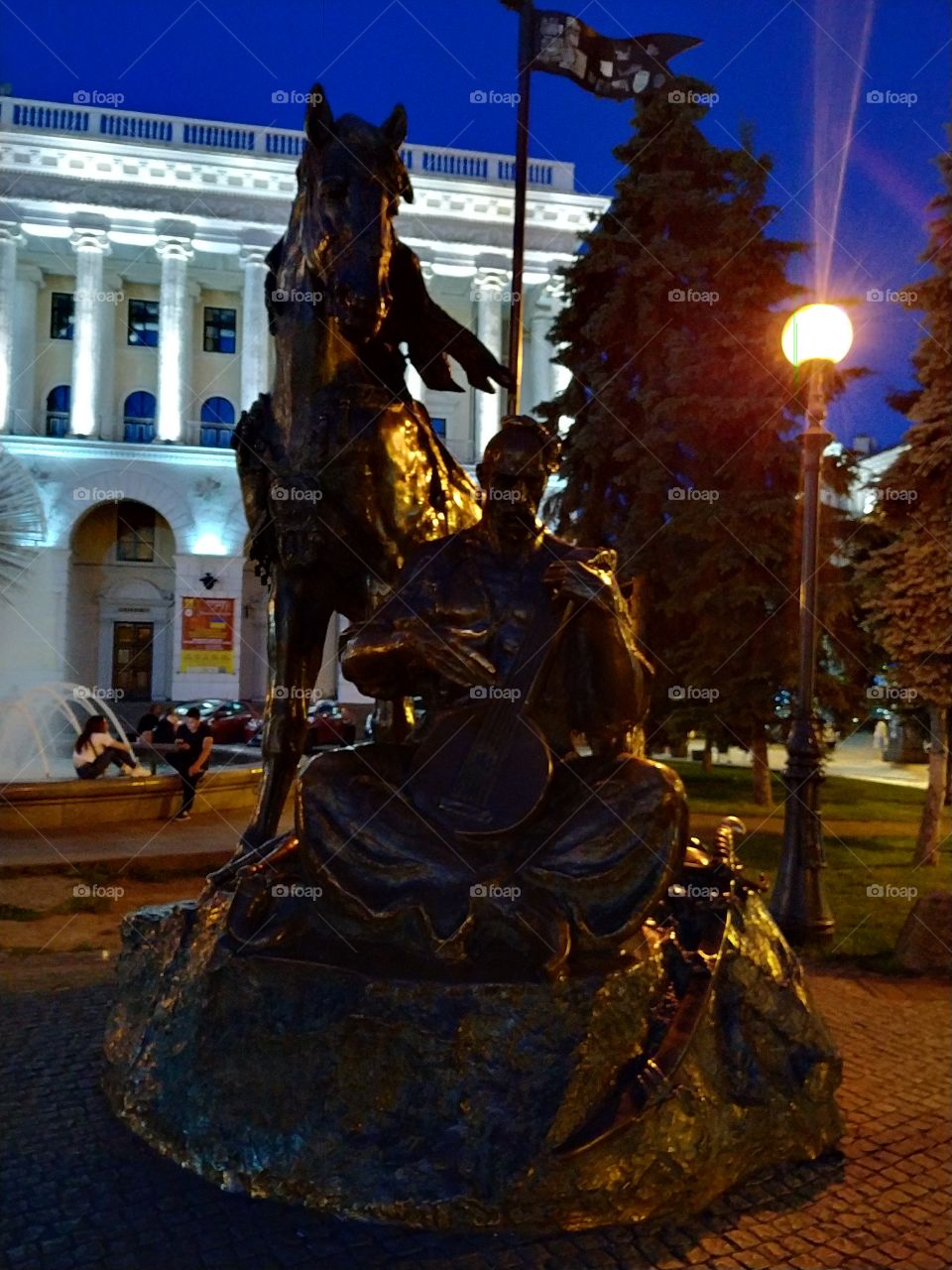 evening in Kiev