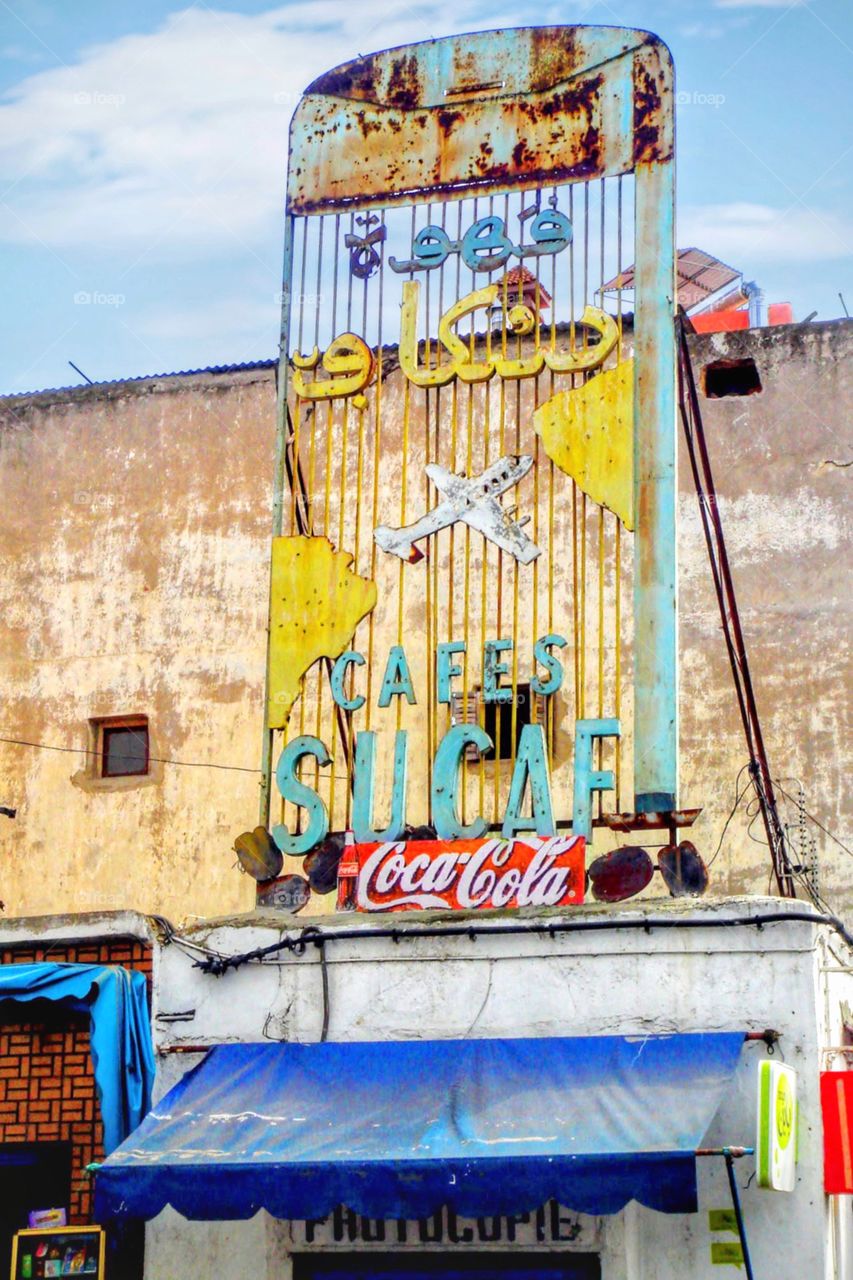 Store sign featuring Coca-Cola - Casablanca, Morocco 