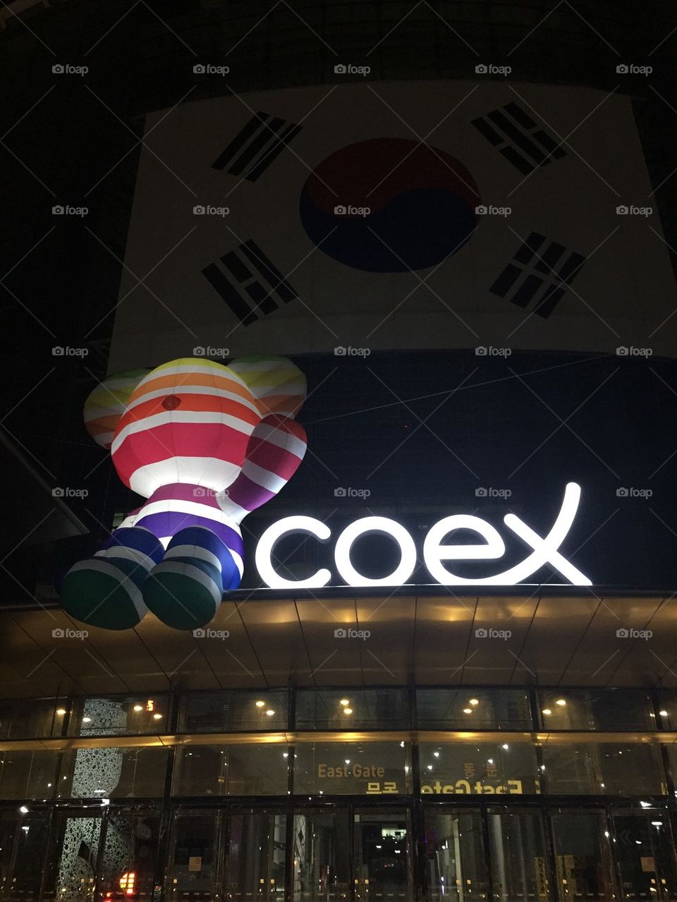 Coex mall