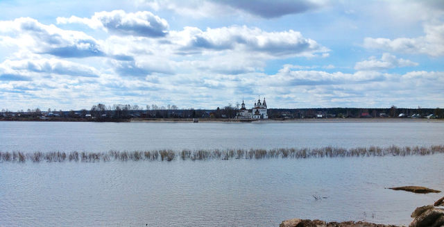 RIVER
