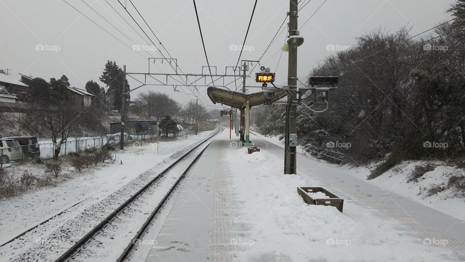 shigeno station