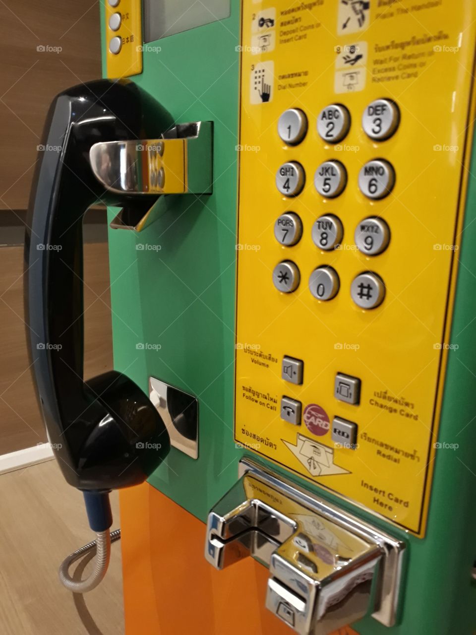 Prepaid Telephone