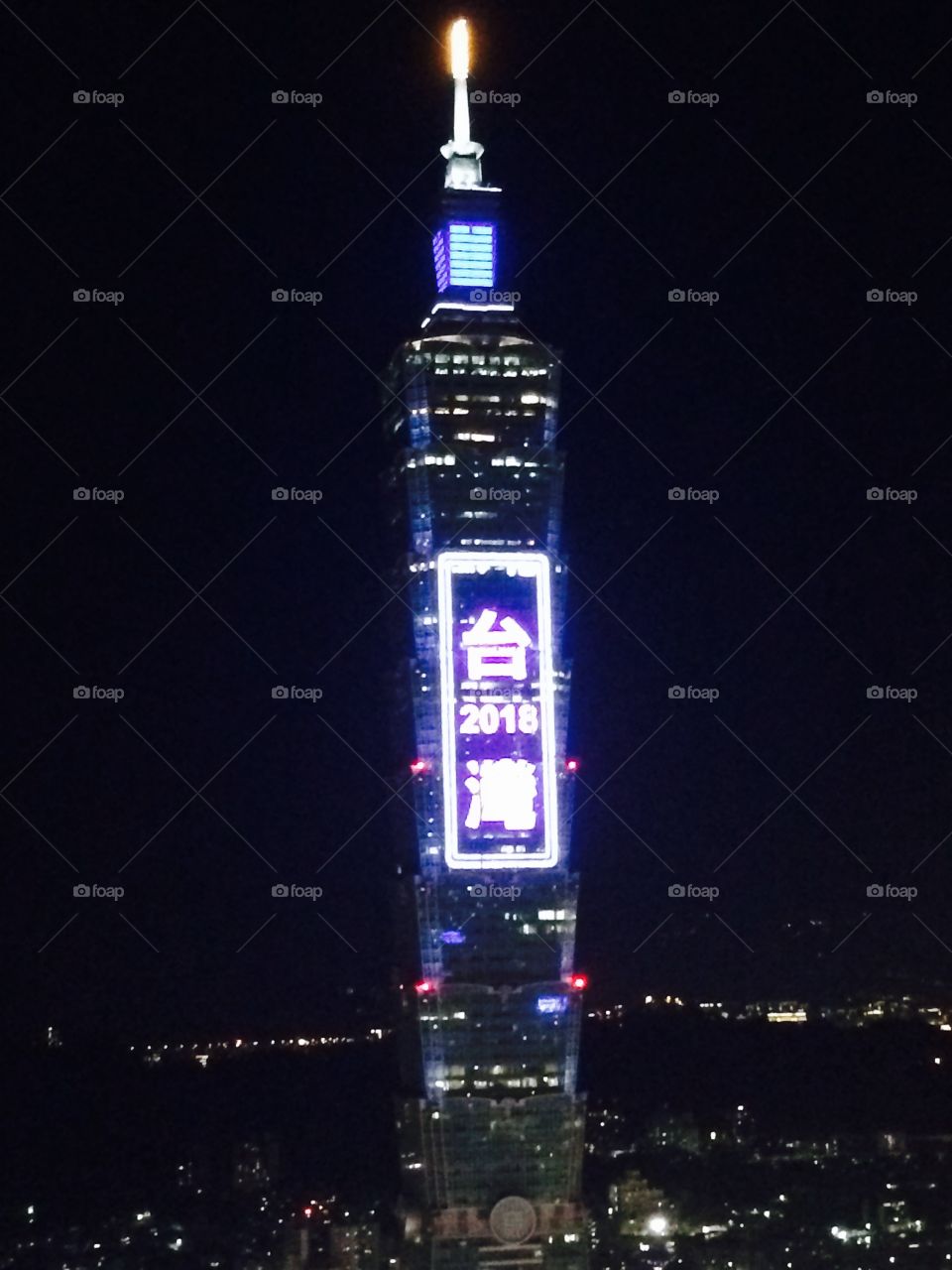 Taipei 101
