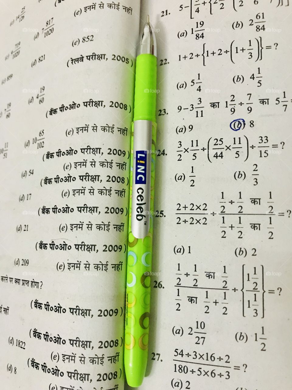 Linc osm pen