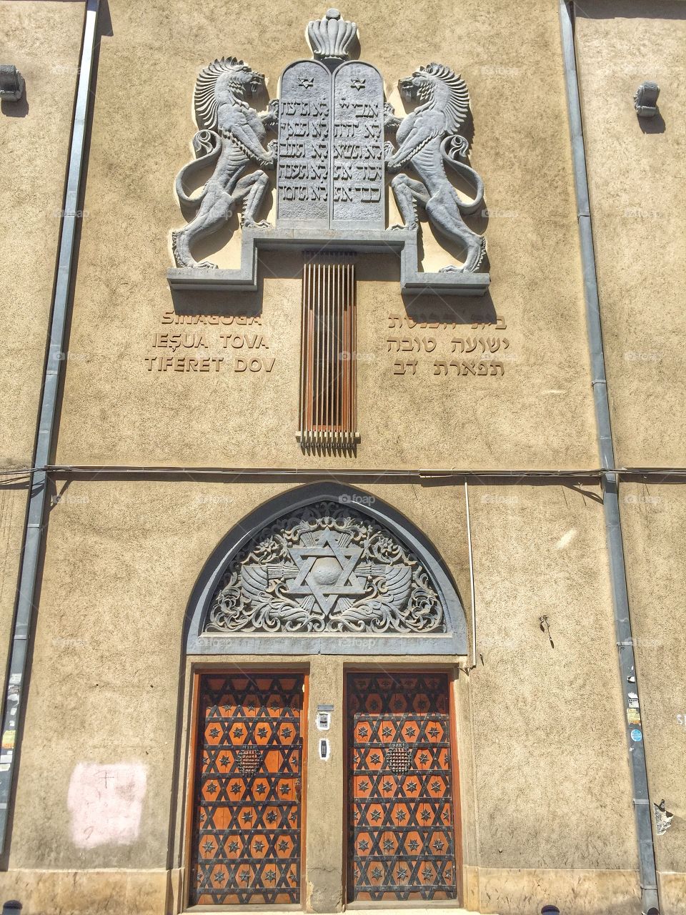 The Yeshua Tova Synagogue . The Yeshua Tova Synagogue ,Bucharest, the city's oldest synagogue