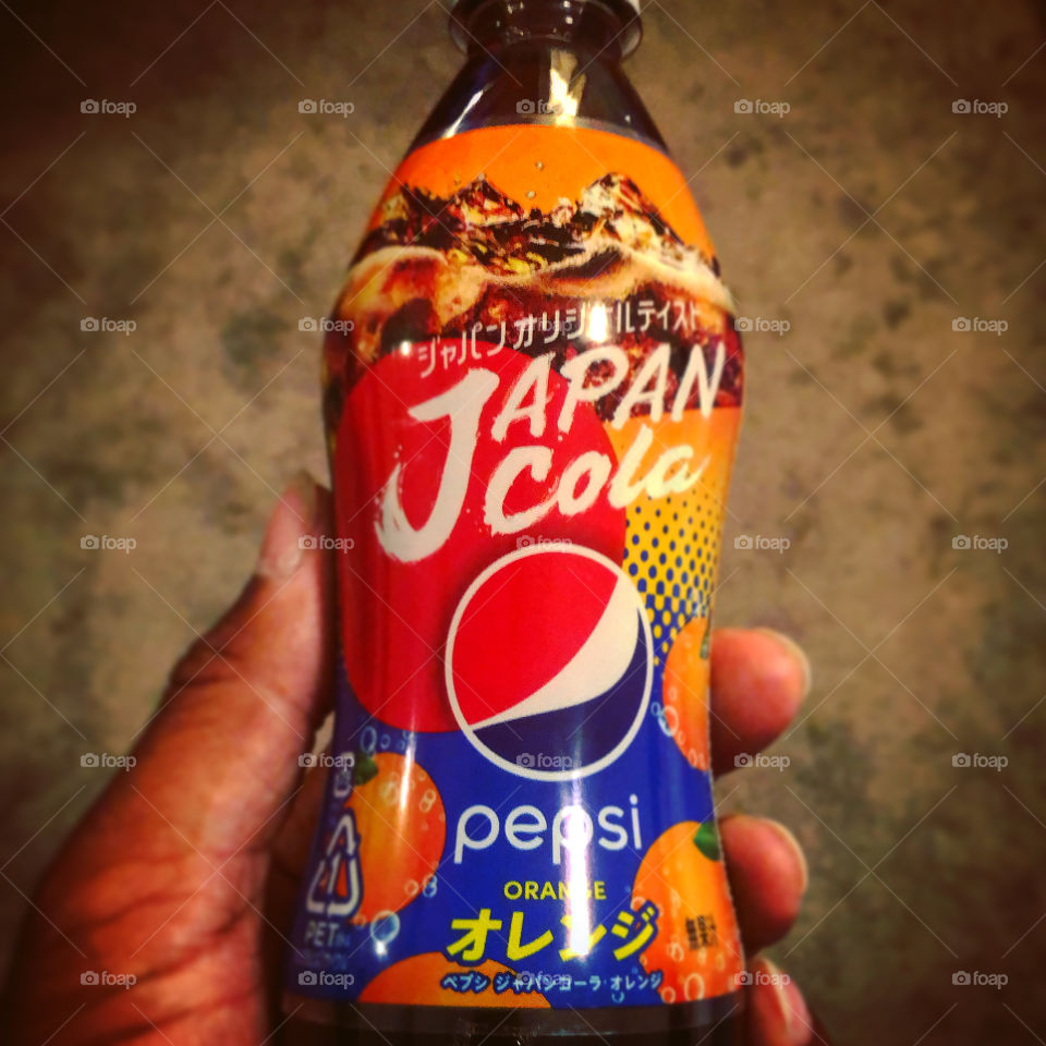 Japanese drink