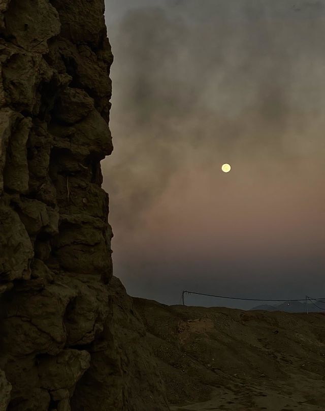 The night is the secret of everything