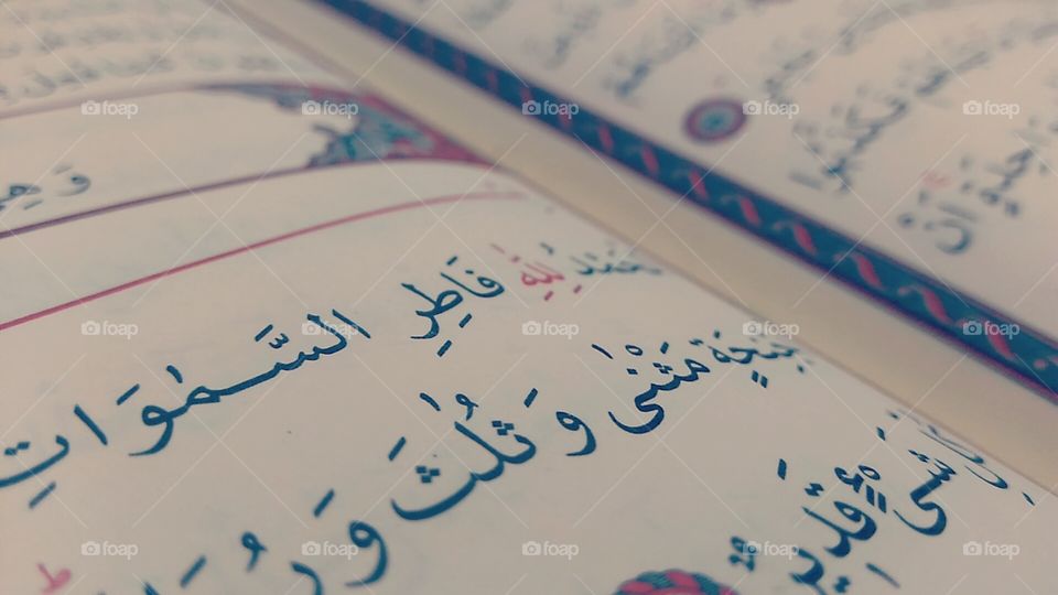 Quran  ❤❤❤
