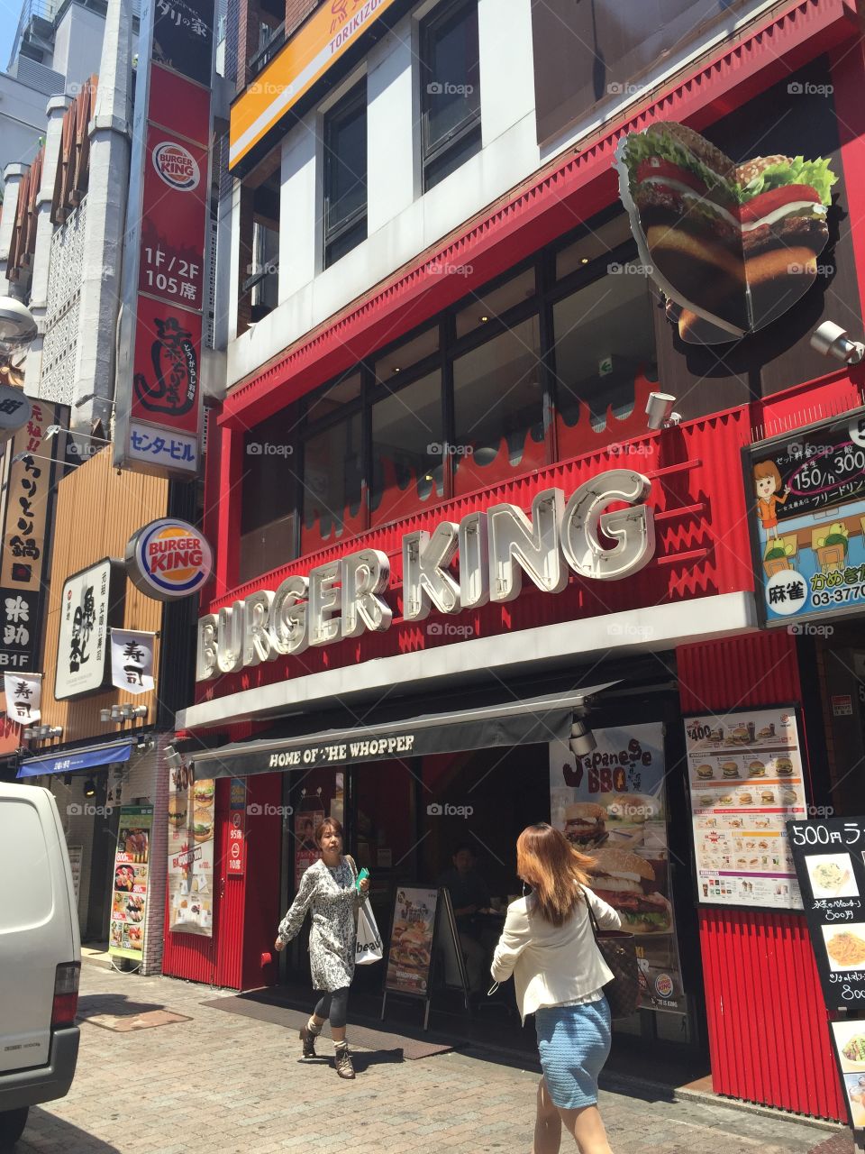 Burger king. Burger king in Japan