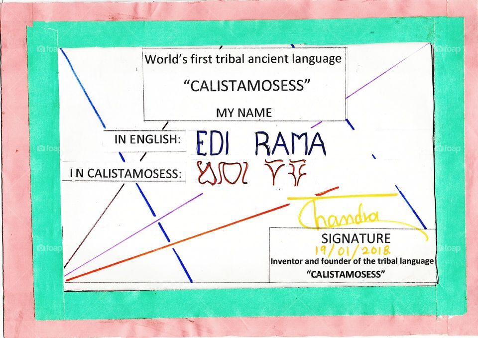 Edi Rama was written in CALISTAMOSESS