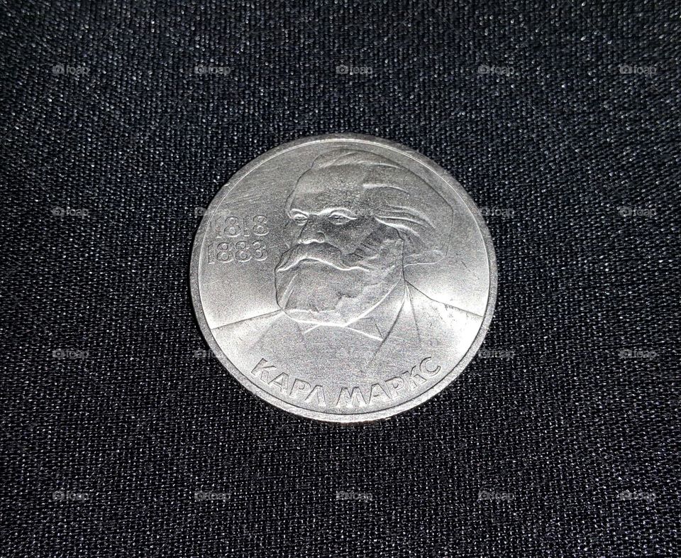 1 Ruble (1 SUR) coin : 100th Anniversary of the Death of Karl Marx