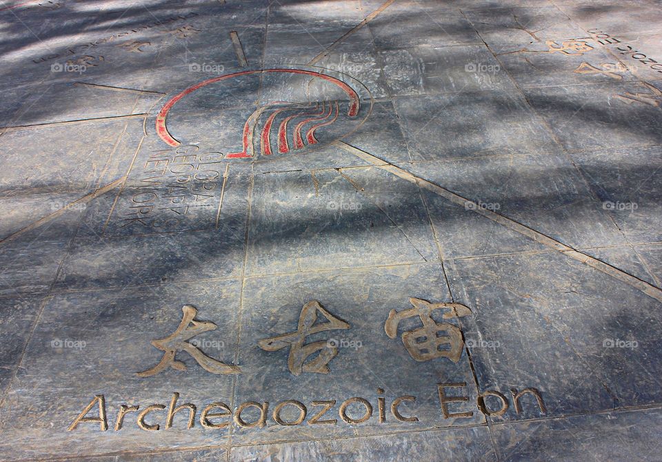 Carved ground on stone in Zhangjiajie national park, China 