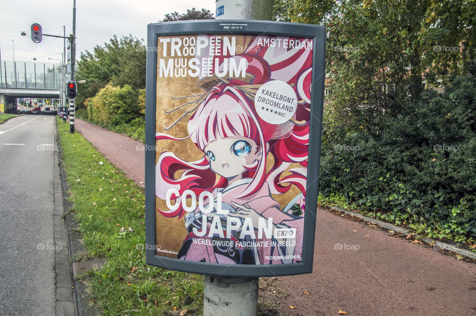 Centercom Billboard For The Cool Japan Exhibition At The Tropenmuseum Amsterdam The Netherlands 2018