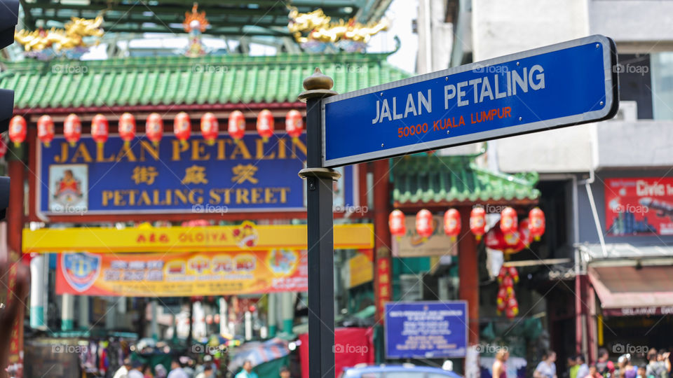 Petaling Street aka China Town - Malaysia
