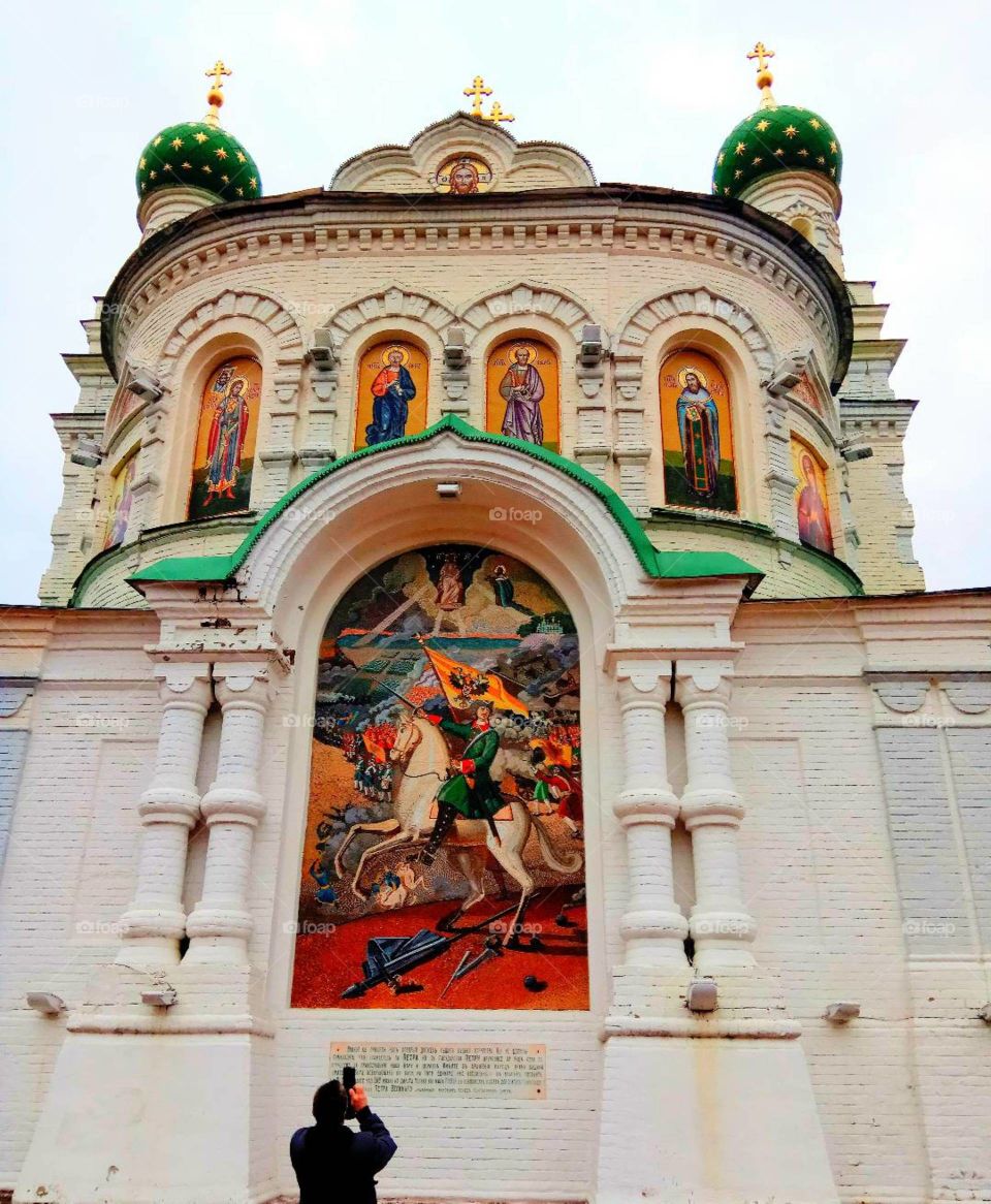 beautiful church in Poltava