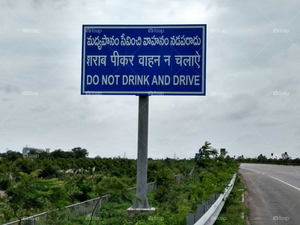 a sign board on the highway