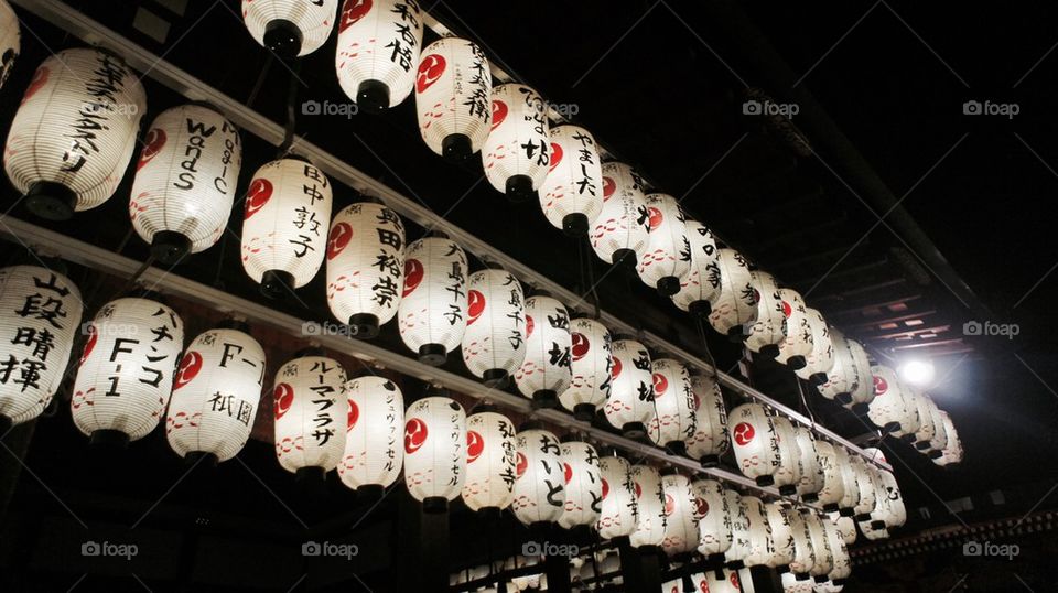 Japanese Lanterns 