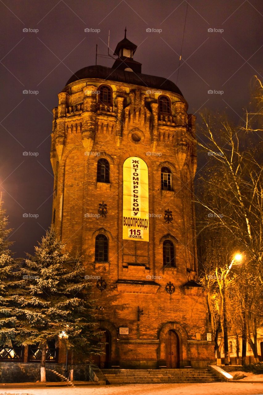old tower, Zhytomyr, Ukraine