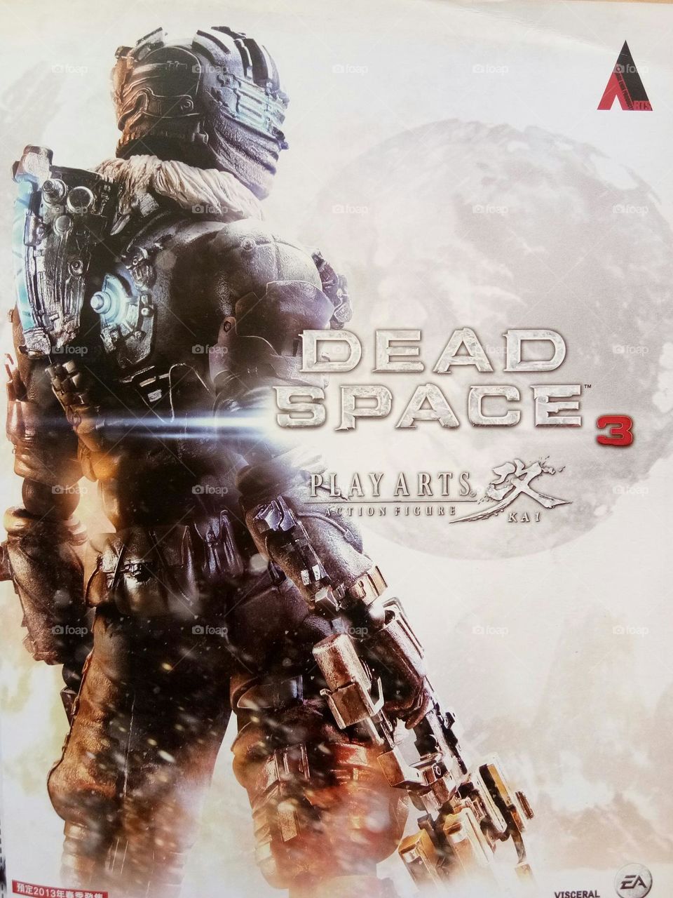 Gaming Series : my favorite video games