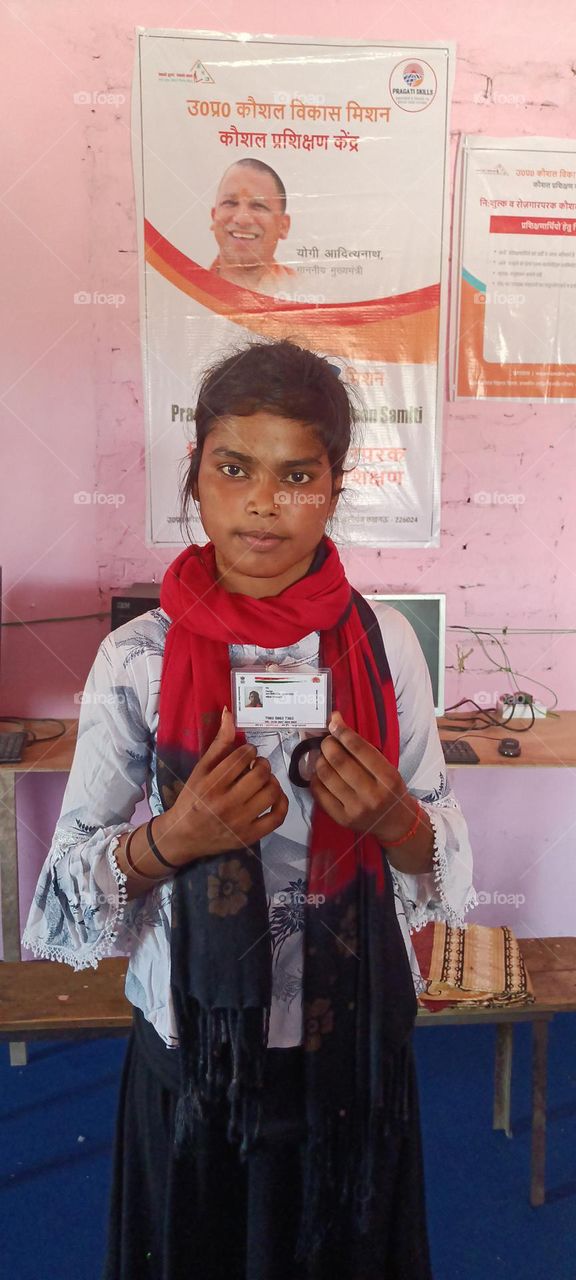 skill training india