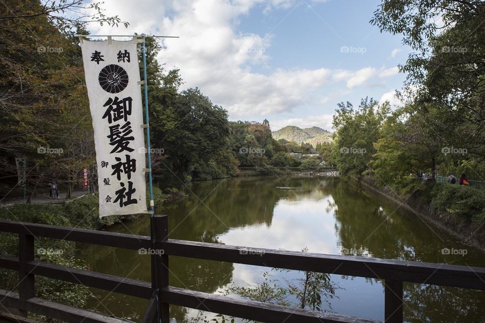 River in Sagano 