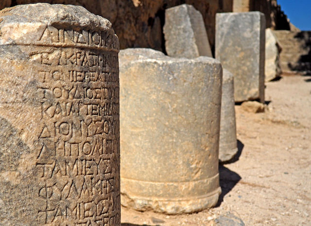 ancient rodos