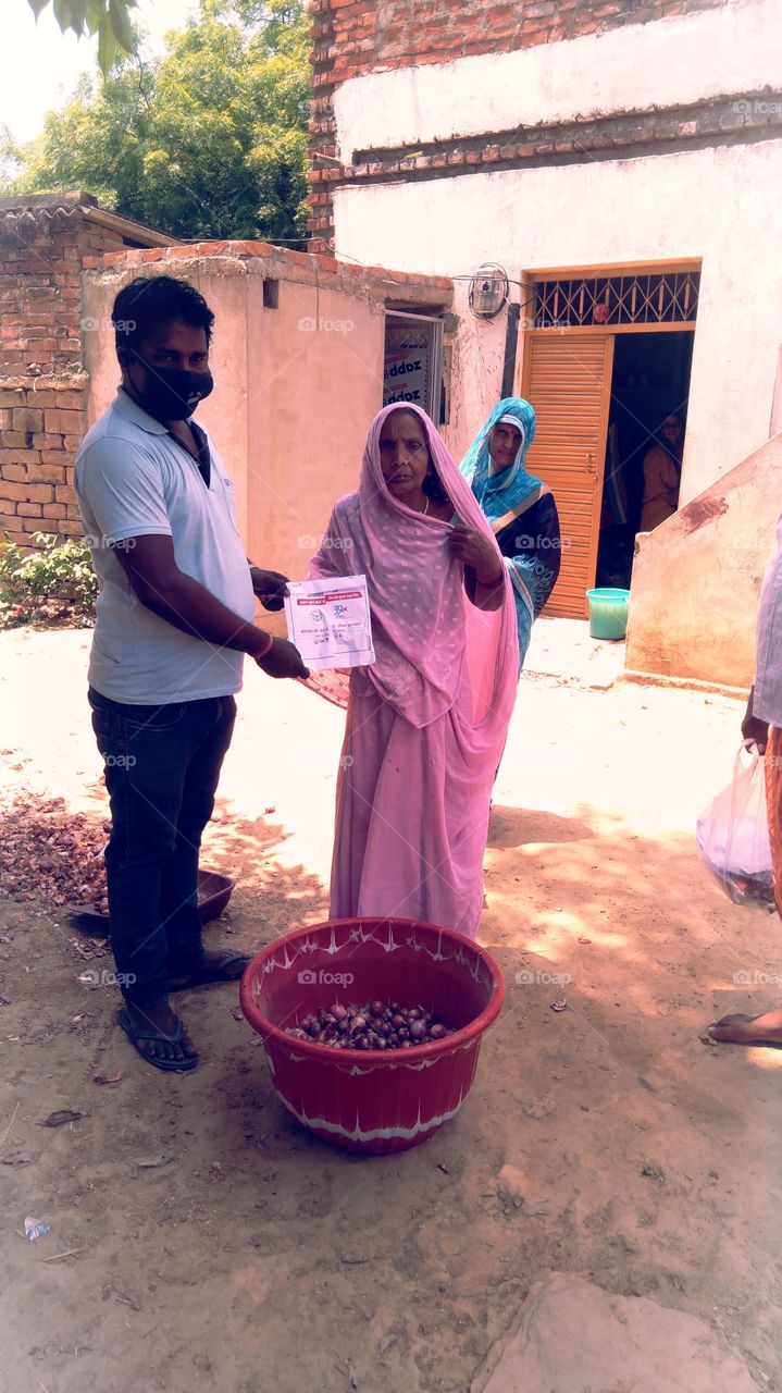 UP INDIA GRAMIN SUPPORT GOOD WORK FIELD WORK