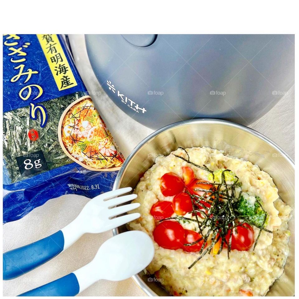 Low sugar GI rice cooker for porridge 