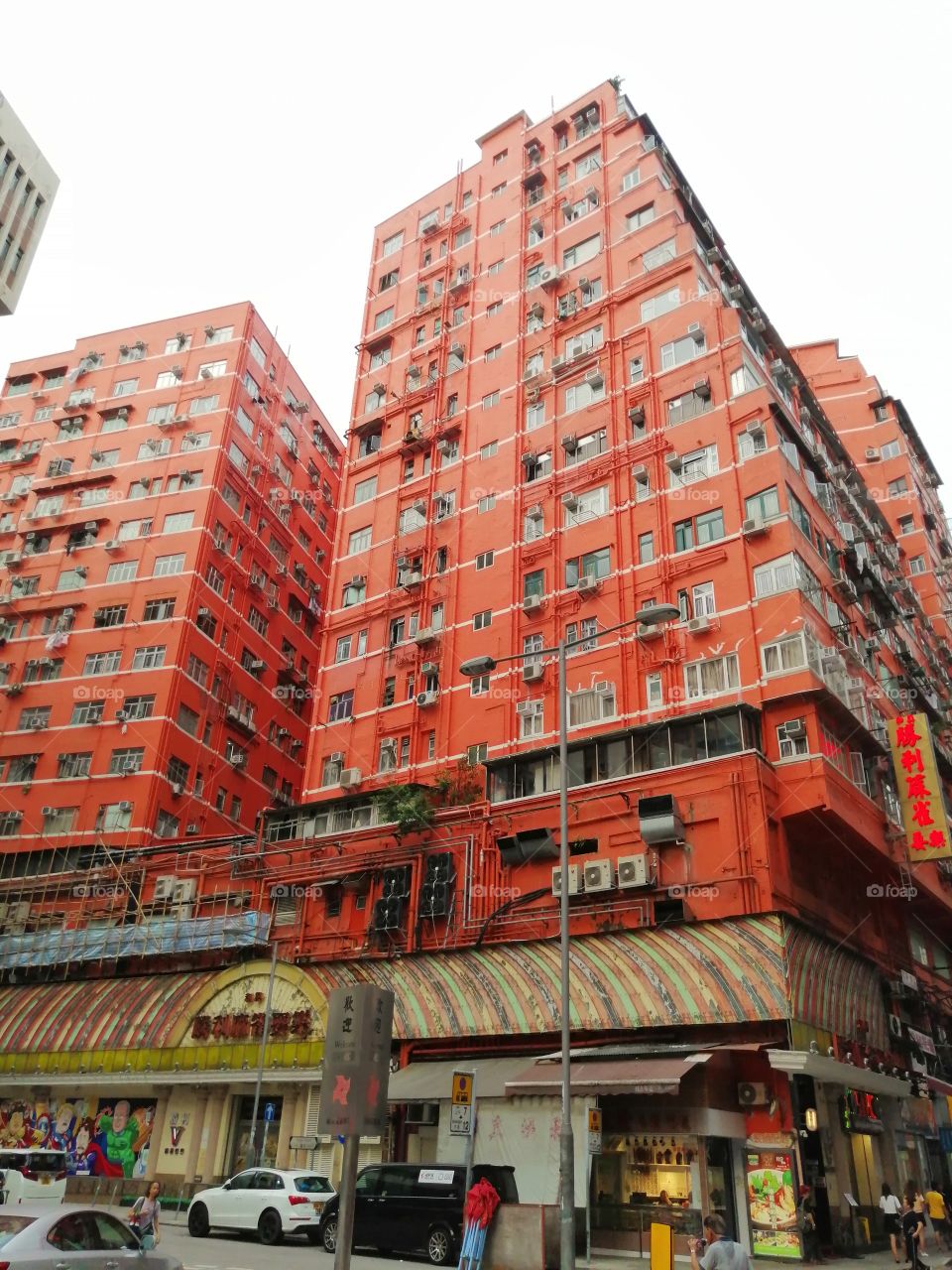 Residential property in the Yau Ma Tei District of Hong Kong