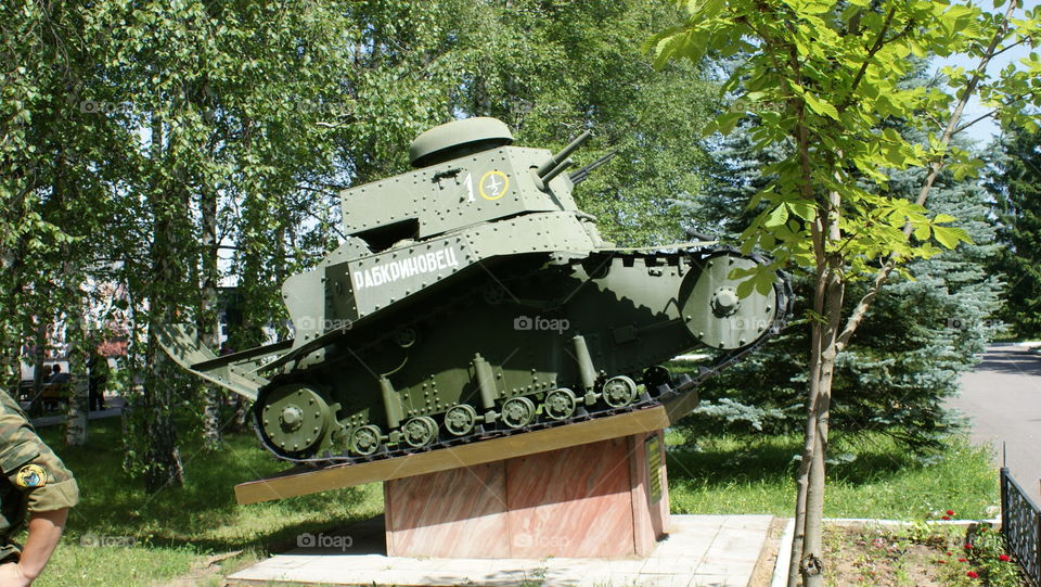 The first tank