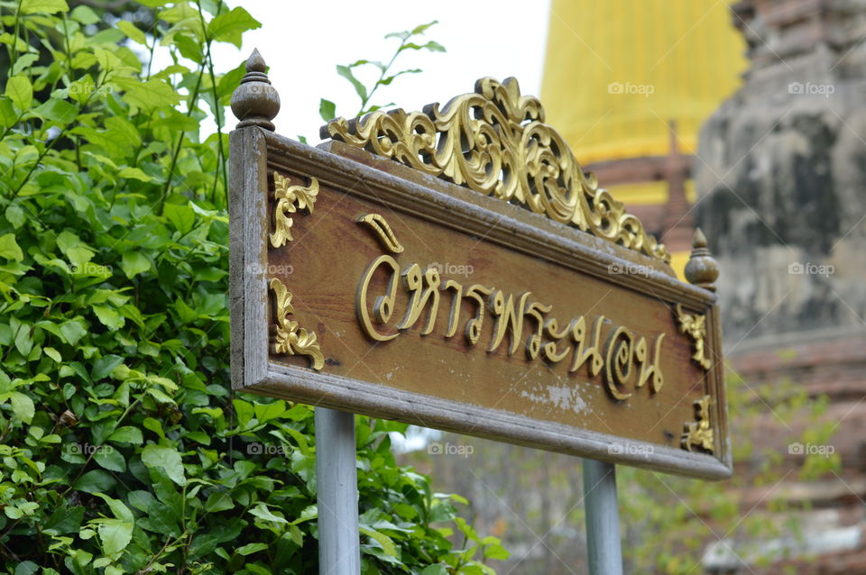 Sign in bangkok thailand temple