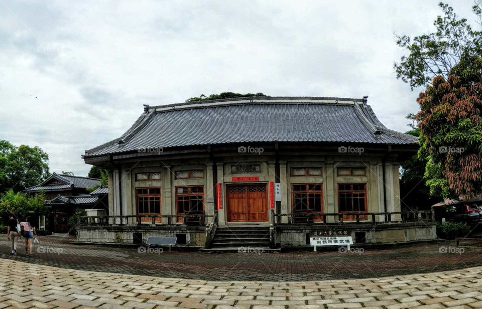 your local treasures: Taichung shiyakusho,1937-  (Natural Way Six Arts Cultural Center), a historical architecture.