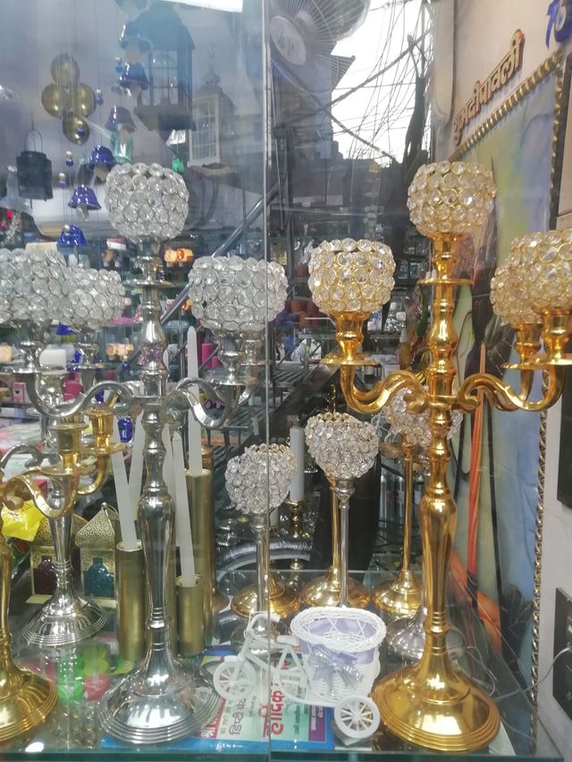 Silver or Gold