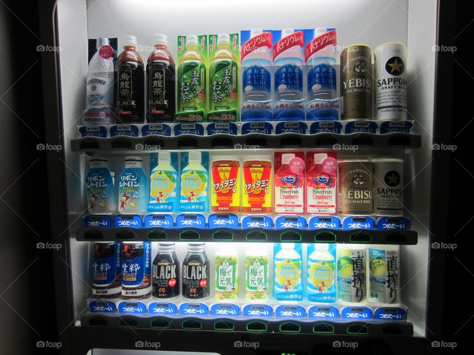 Vending Machine on Roadside, Tokyo, Japan, Sells Hot and Cold Drinks and Food