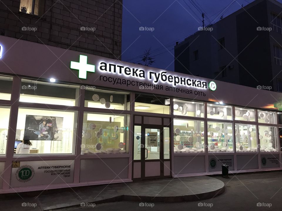 Evening lighting and design