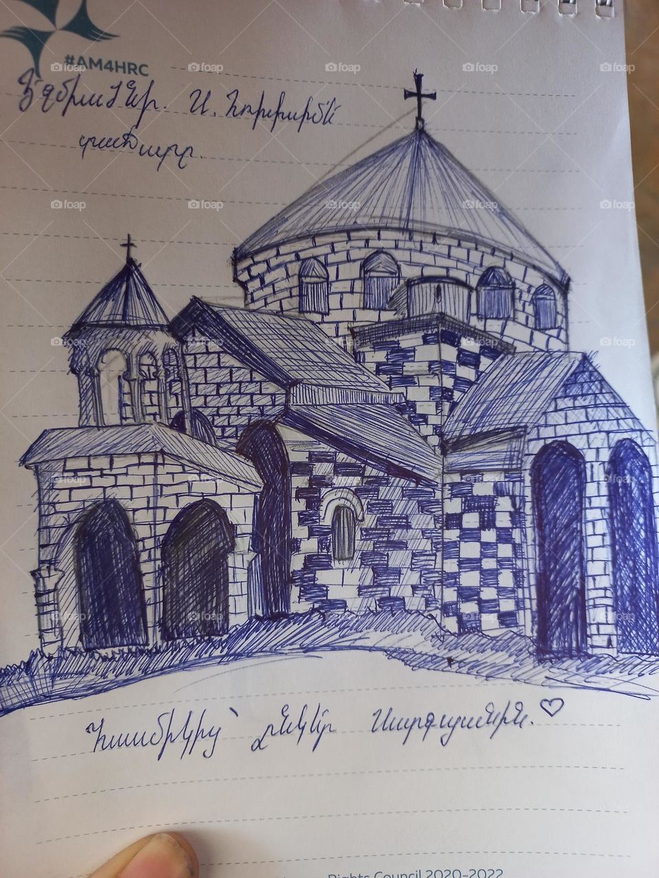 I draw it myself❤🙏💒