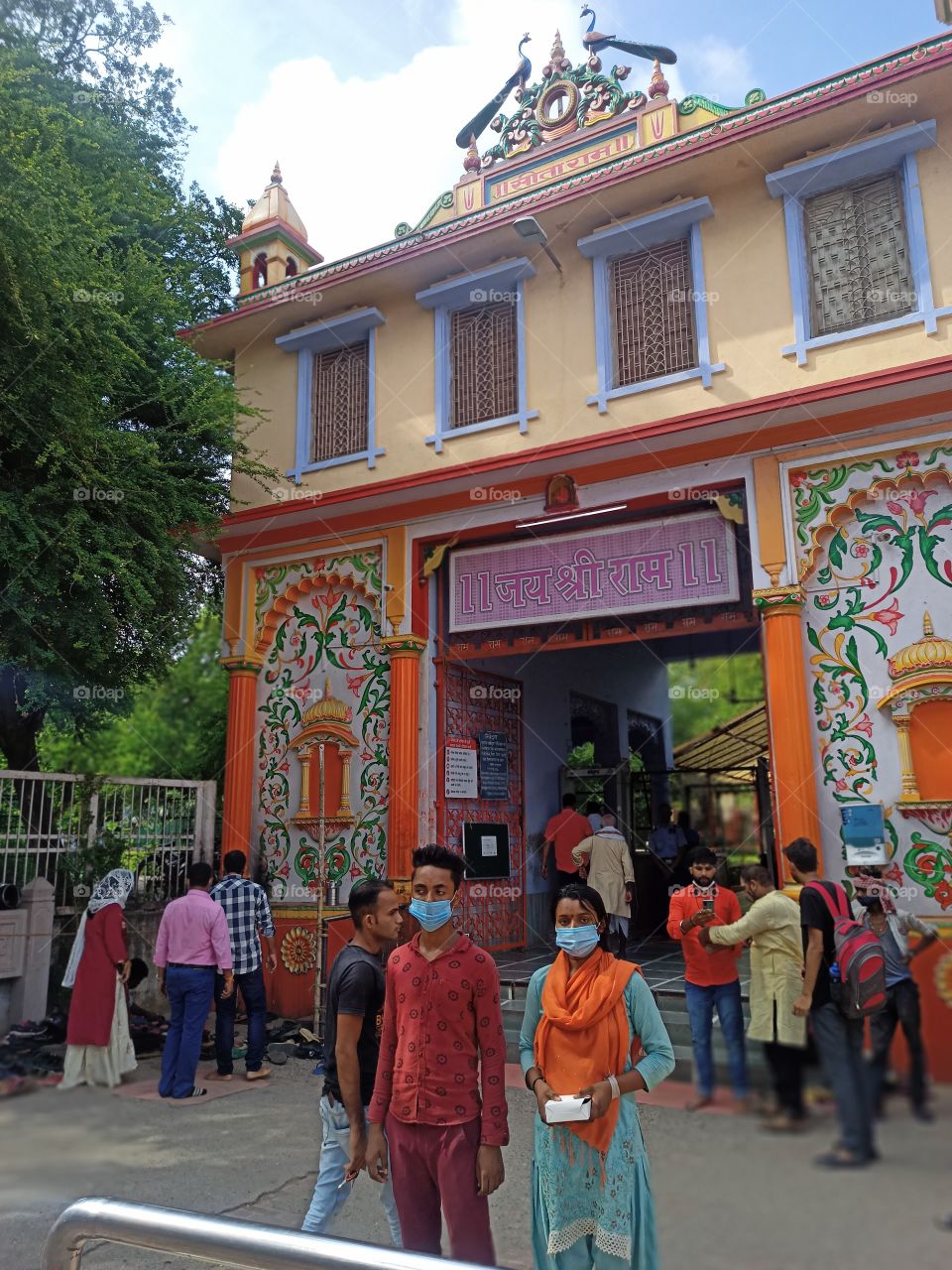 Sankatmochan Temple Varanasi India