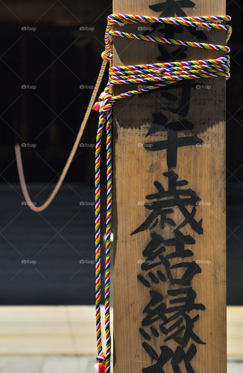 The 5 colors-rope at Japanese temple