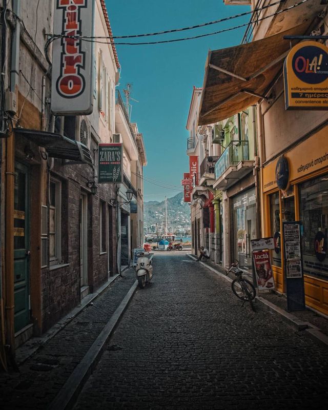 Mytilene