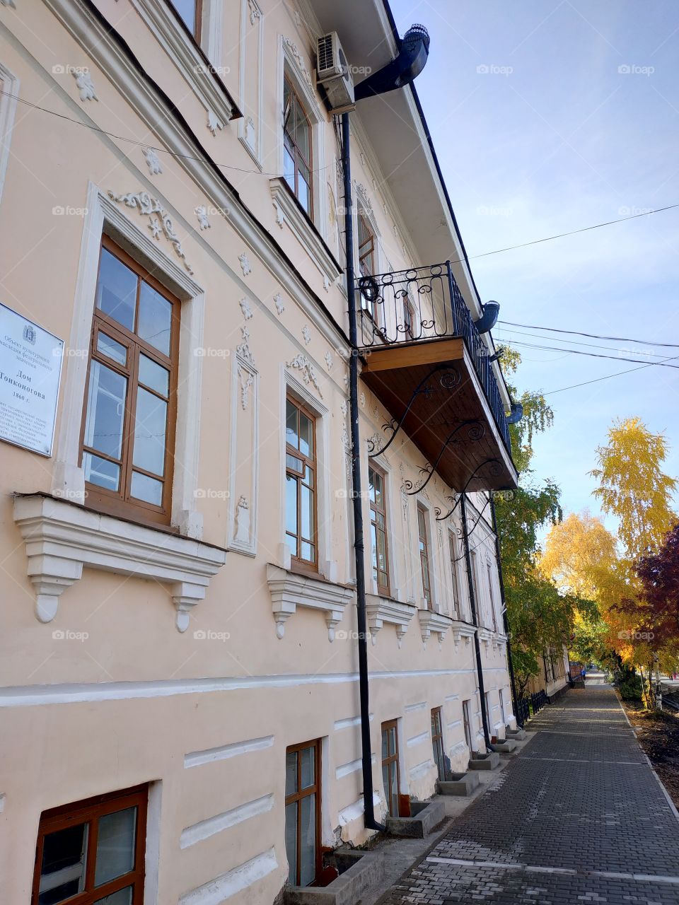 Autumn in Siberia. Yeniseisk. Russia.