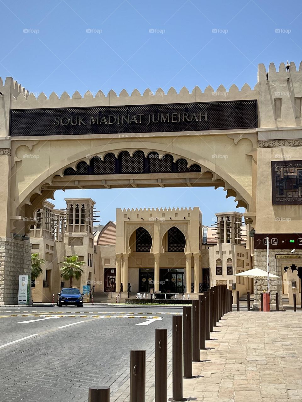 Souk medinat jumeirah entrance 