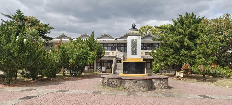Taitung County Luye Elementary School, the world is for the public
