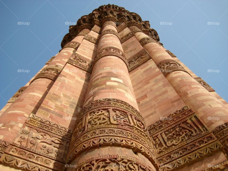 India. Qutb Minar