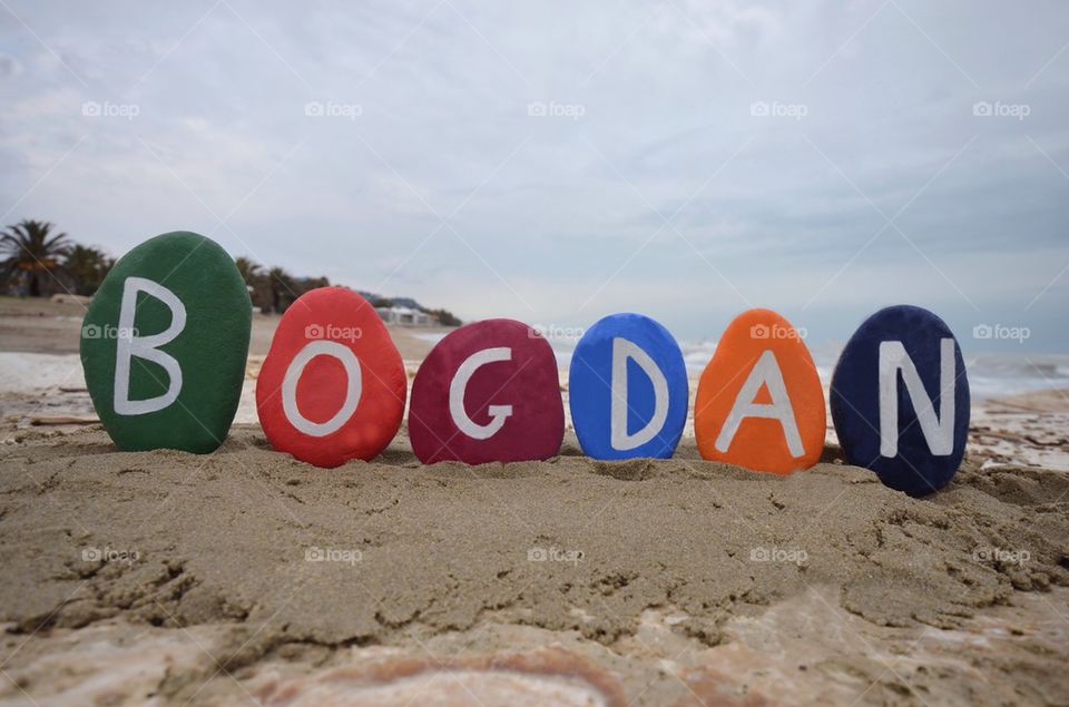 Bogdan, Slavic masculine name on stones